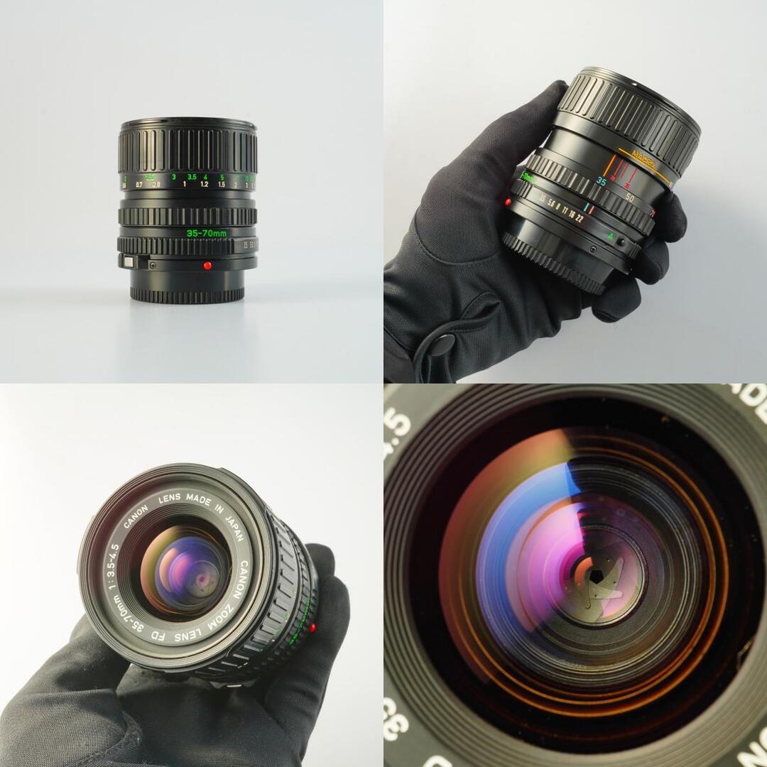 Canon FD 35-70mm f3.5-4.5 - Filem.sg