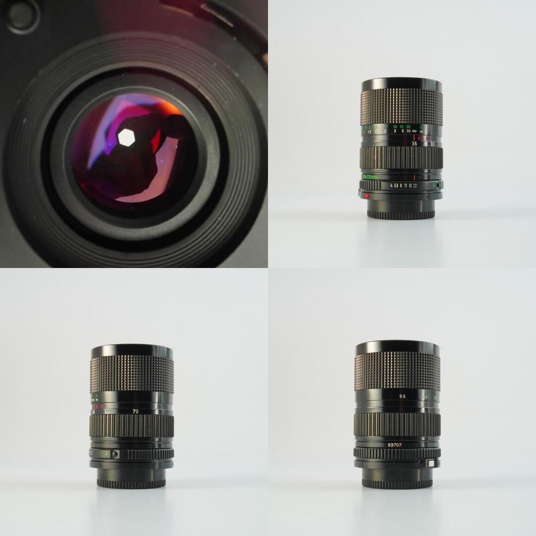 Canon FD 35-70mm f4 - Filem.sg