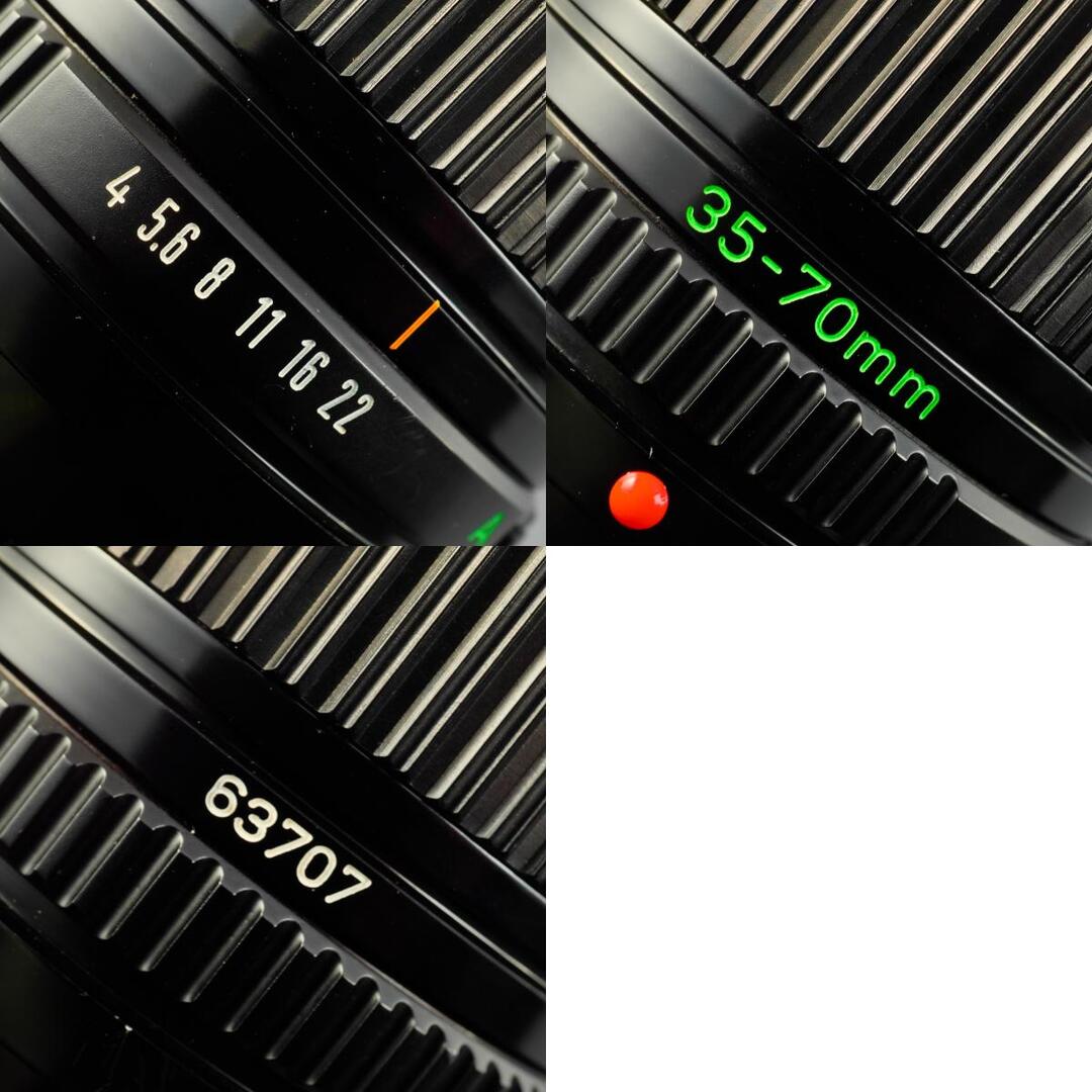 Canon FD 35-70mm f4 - Filem.sg