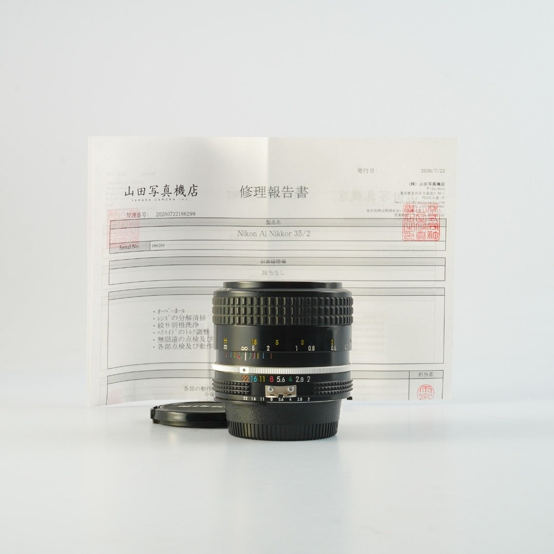 Overhauled Nikon Ai Nikkor 35mm f2 - Filem.sg