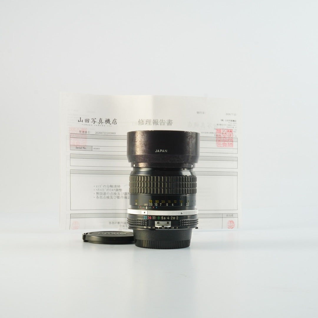 Nikon Ai Nikkor 85mm f2 - Filem.sg