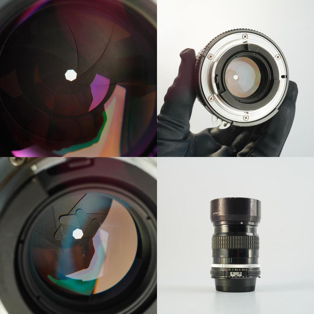 Nikon Ai Nikkor 85mm f2 - Filem.sg