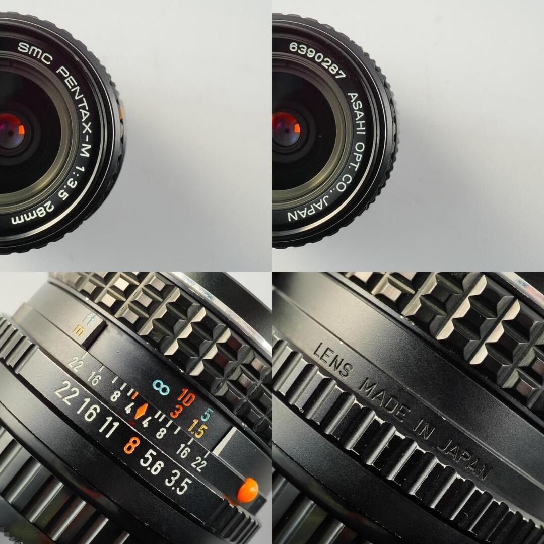 SMC Pentax M 28mm f3.5 K - Filem.sg