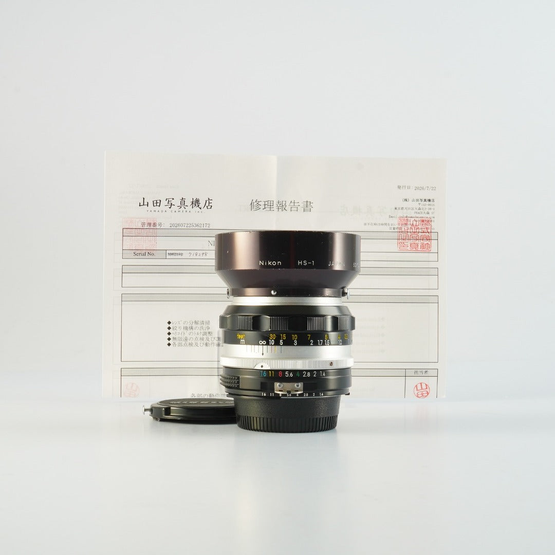 Nikon Ai NIKKOR-S Auto 50mm f1.4 - Filem.sg