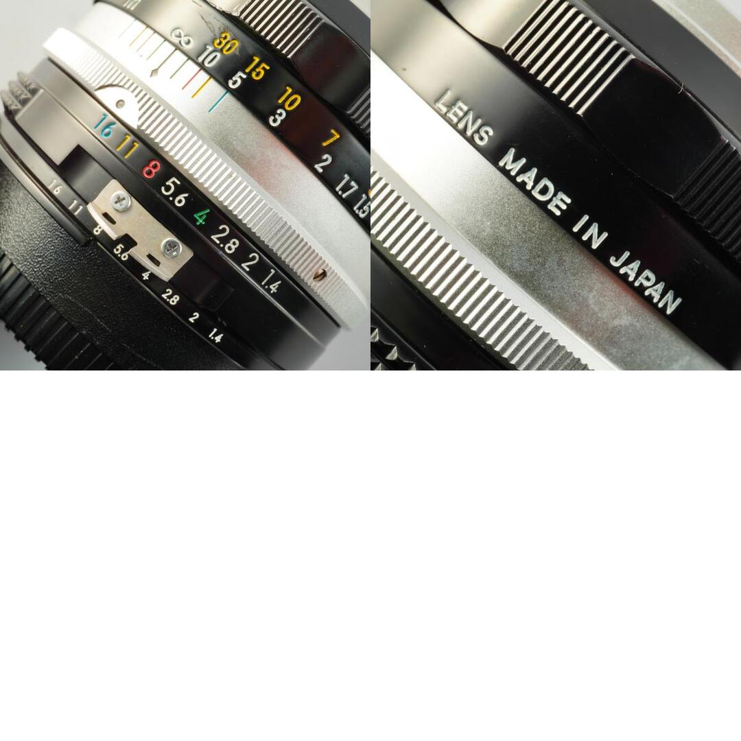 Nikon Ai NIKKOR-S Auto 50mm f1.4 - Filem.sg