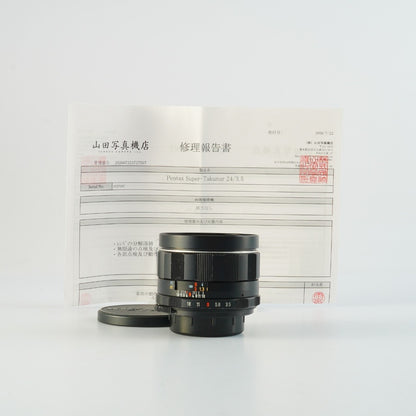Pentax Super Takumar 24mm f3.5 M42 - Filem.sg