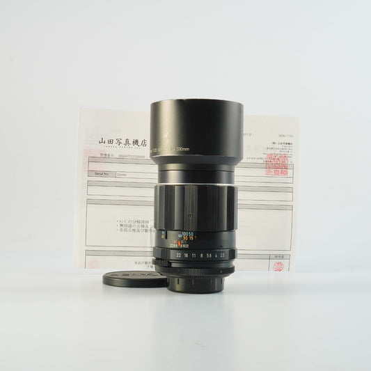 Pentax Super Takumar 135mm f2.5 M42 - Filem.sg