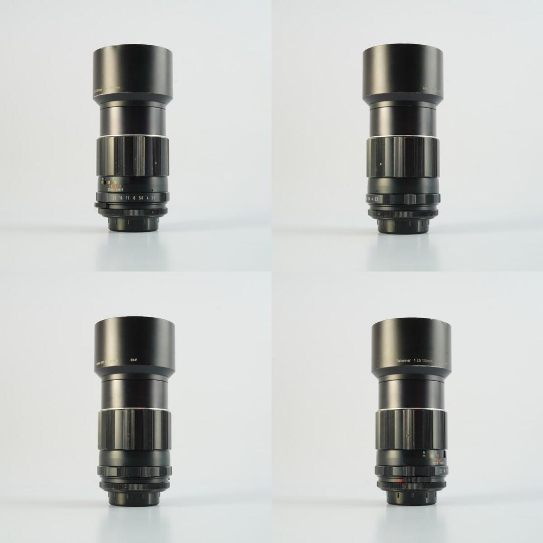 Pentax Super Takumar 135mm f2.5 M42 - Filem.sg