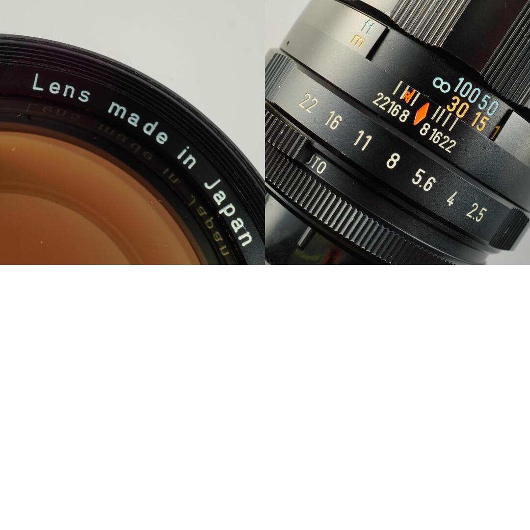 Pentax Super Takumar 135mm f2.5 M42 - Filem.sg