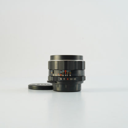 Pentax Super Takumar 28mm f3.5 M42 - Filem.sg