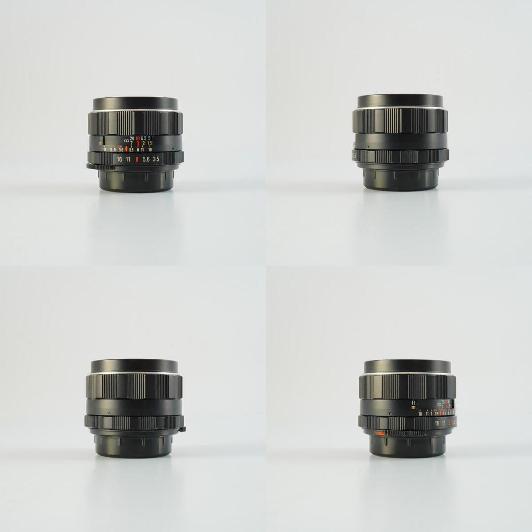 Pentax Super Takumar 28mm f3.5 M42 - Filem.sg