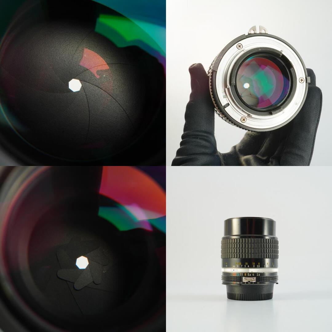 Nikon Ai-S Nikkor 105mm f2.5 - Filem.sg