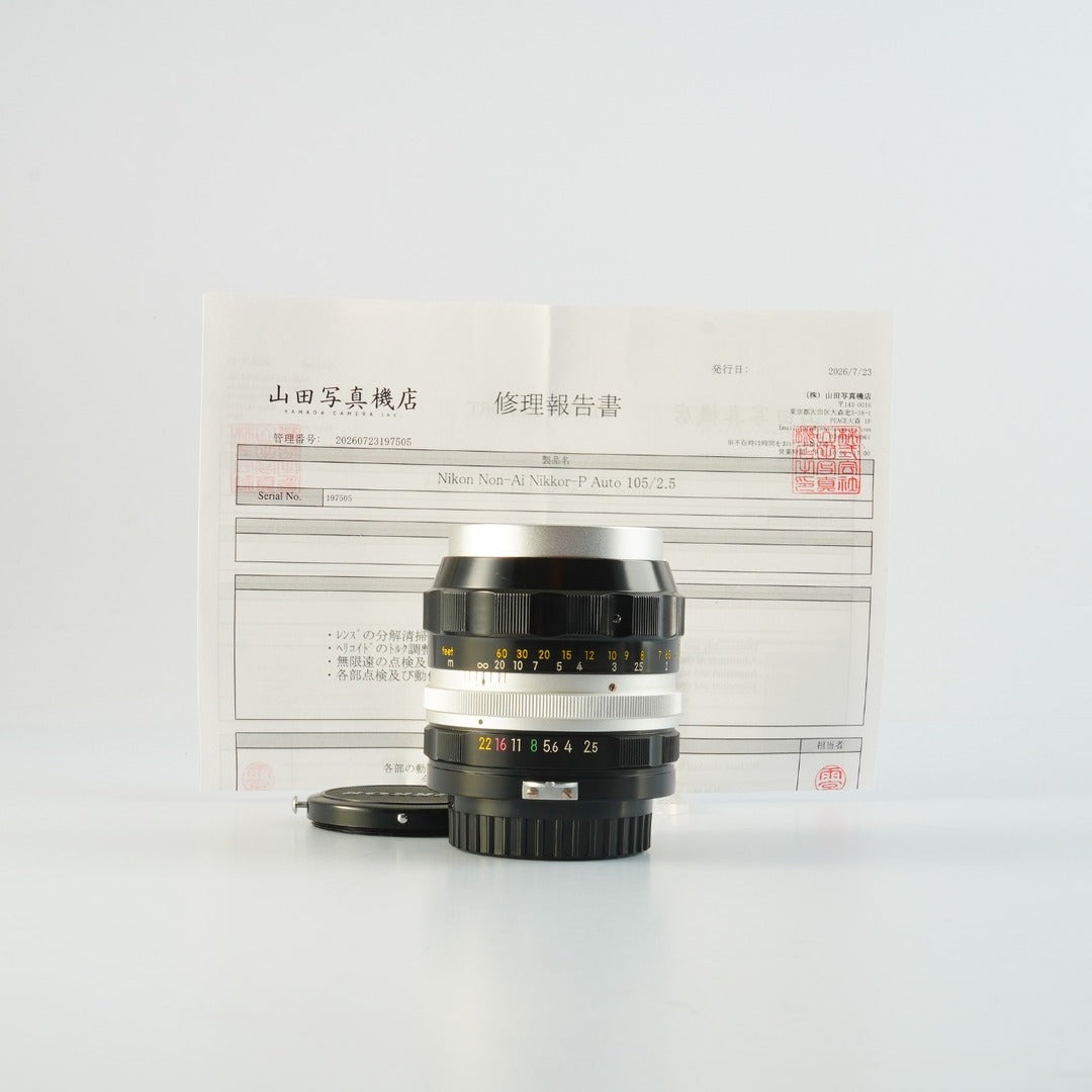 Nikon Ai NIKKOR-P Auto 105mm f2.5 - Filem.sg