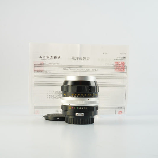 Nikon Ai NIKKOR-P Auto 105mm f2.5 - Filem.sg