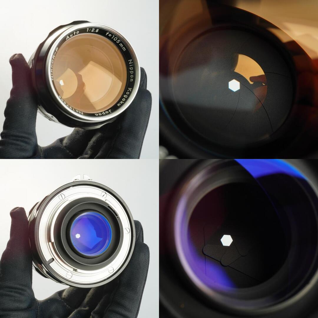Nikon Ai NIKKOR-P Auto 105mm f2.5 - Filem.sg