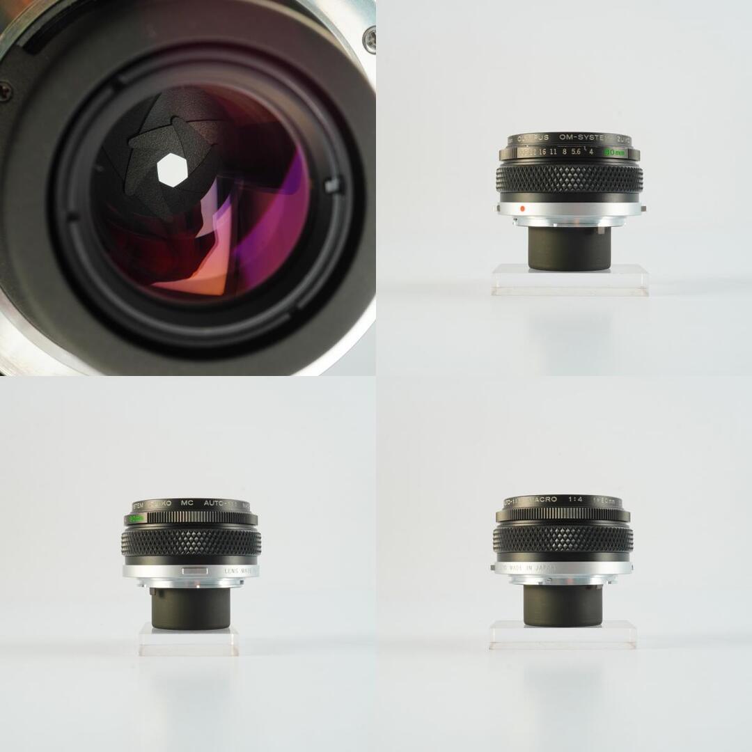 Olympus OM-SYSTEM Zuiko MC AUTO-1:1 Macro 80 mm f4 - Filem.sg