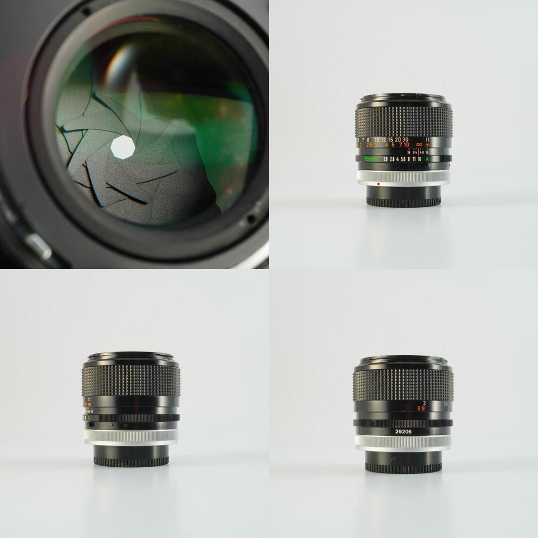 Canon FD 85mm f1.8 S.S.C. - Filem.sg