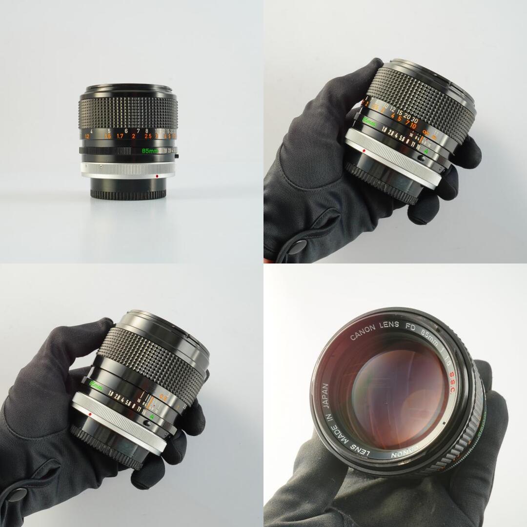Canon FD 85mm f1.8 S.S.C. - Filem.sg