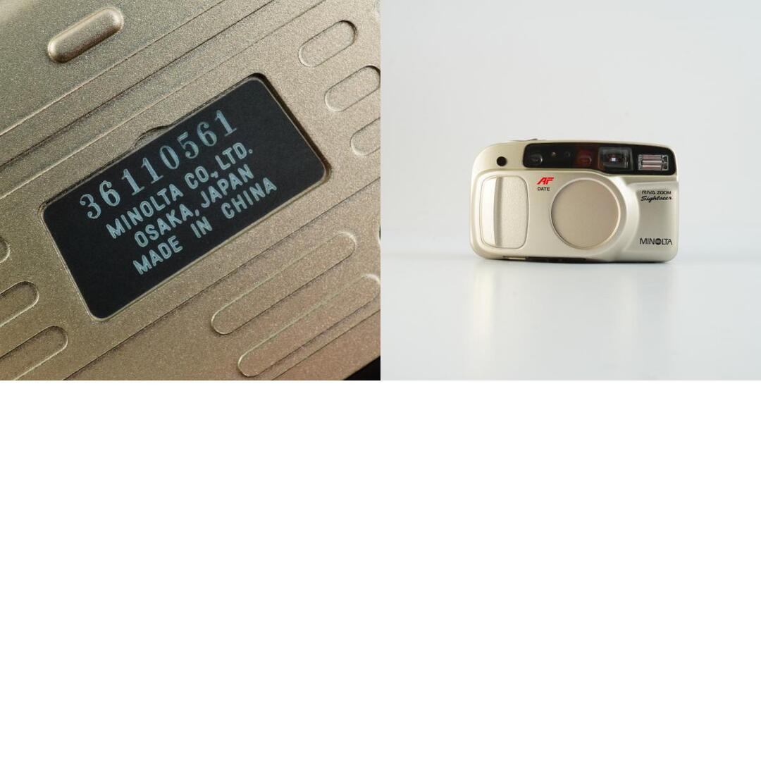 Minolta Riva Zoom Sightseer - Filem.sg