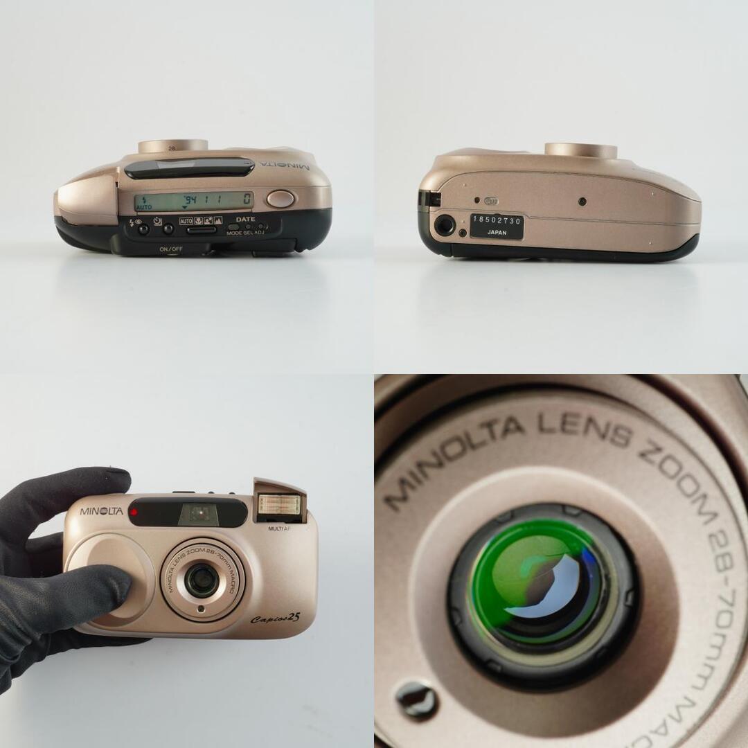 Minolta Capios 25 28-70mm - Filem.sg