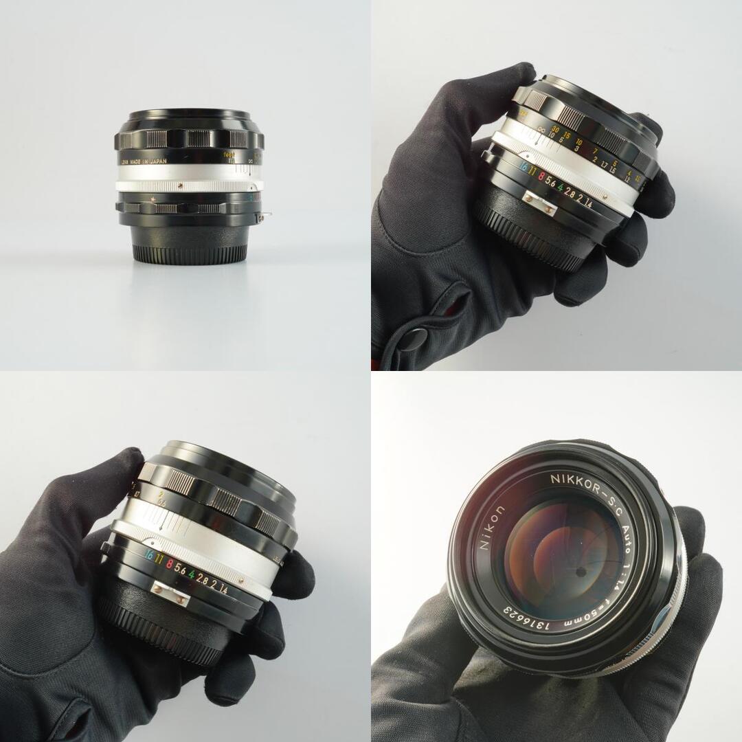Nikon Ai NIKKOR-S.C Auto 50mm f1.4 - Filem.sg