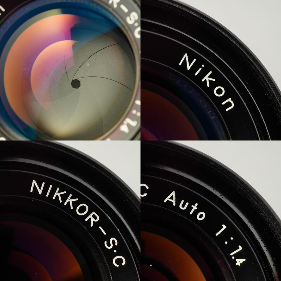 Nikon Ai NIKKOR-S.C Auto 50mm f1.4 - Filem.sg