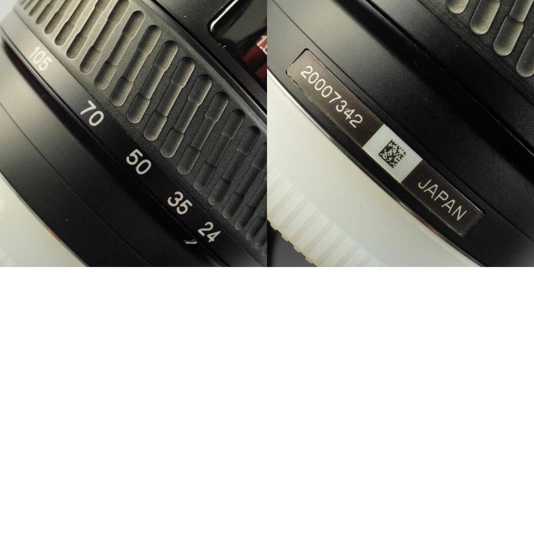Minolta AF Zoom 24-105mm f3.5-4.5 D - Filem.sg