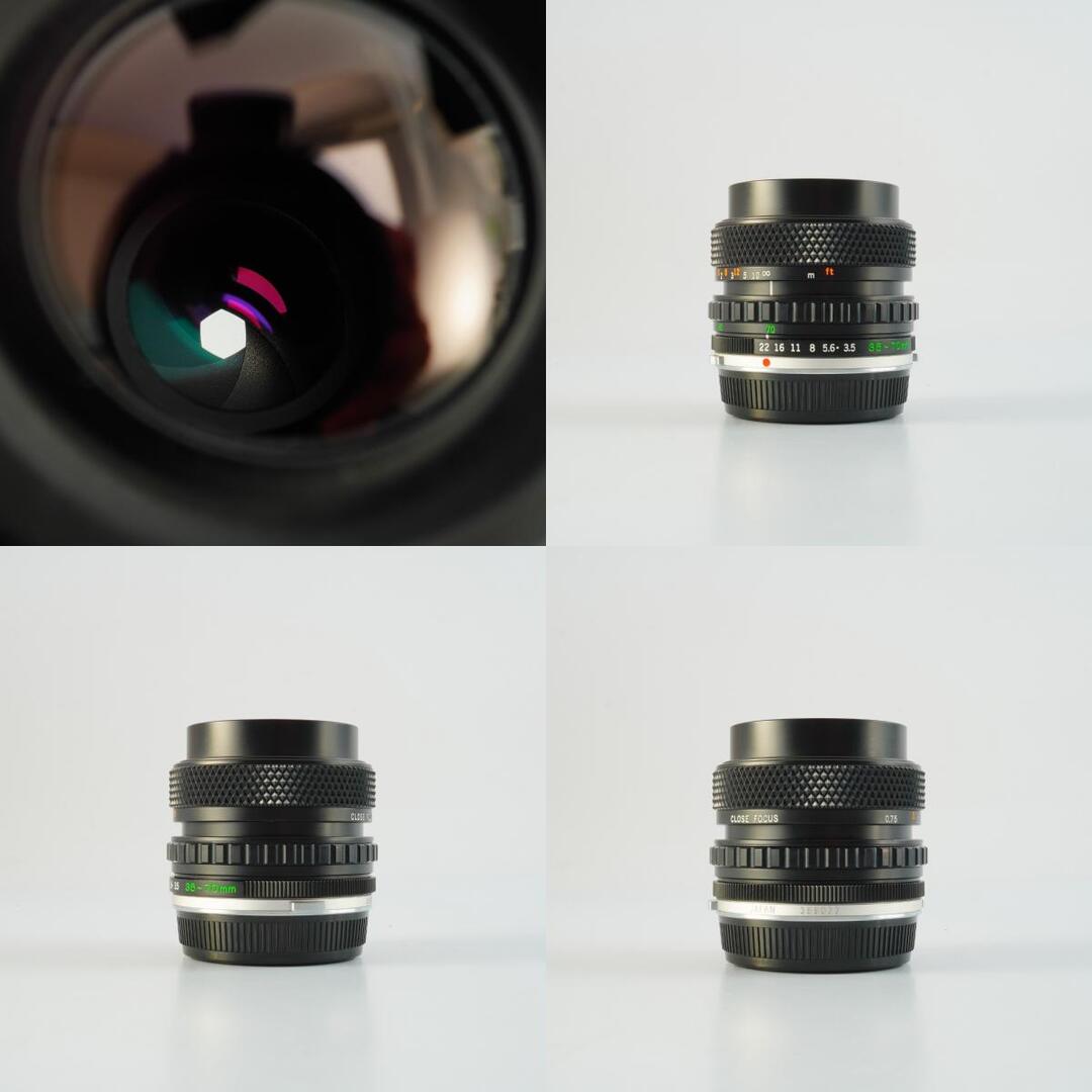 Olympus OM-SYSTEM S Zuiko AUTO-ZOOM 35-70mm f3.5-4.5 - Filem.sg