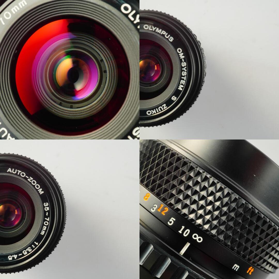 Olympus OM-SYSTEM S Zuiko AUTO-ZOOM 35-70mm f3.5-4.5 - Filem.sg
