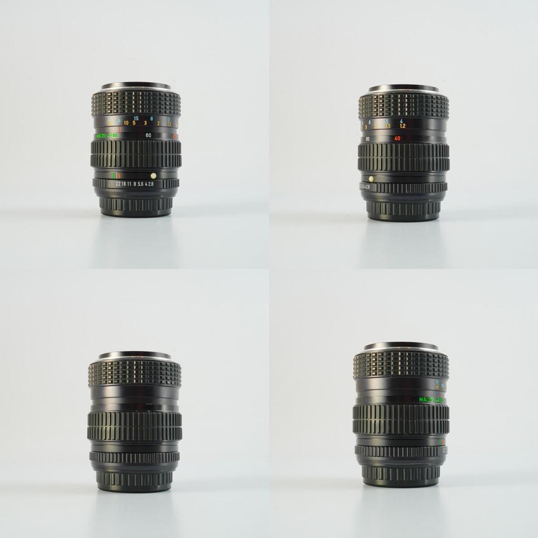 SMC Pentax M Zoom 40-80mm f2.8-4 K - Filem.sg