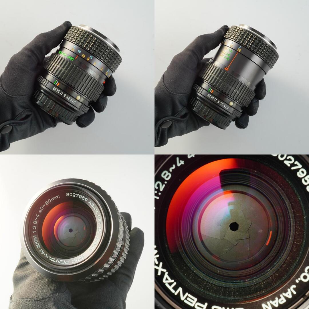 SMC Pentax M Zoom 40-80mm f2.8-4 K - Filem.sg