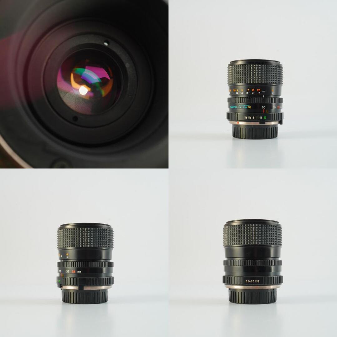 Minolta MD Zoom 28-70mm f3.5-4.8 - Filem.sg