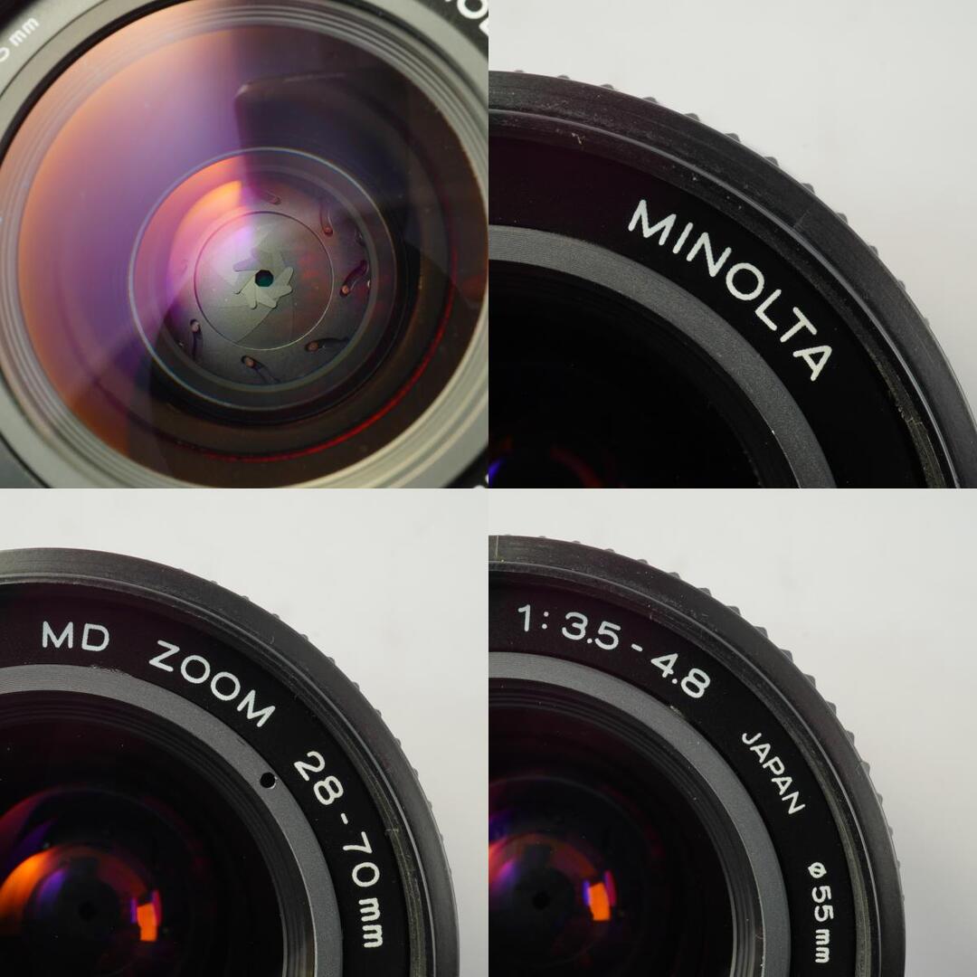 Minolta MD Zoom 28-70mm f3.5-4.8 - Filem.sg