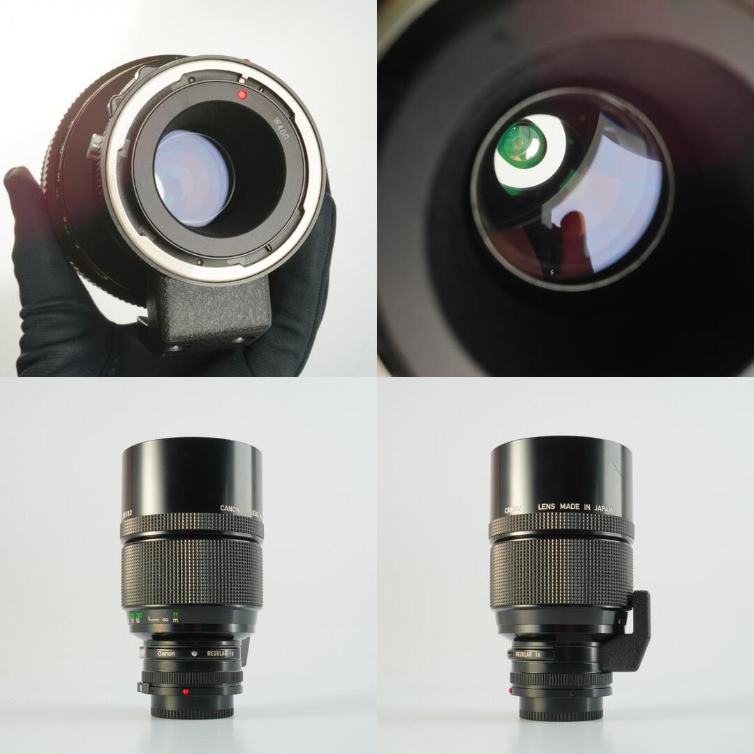 Canon REFLEX 500mm f8 - Filem.sg
