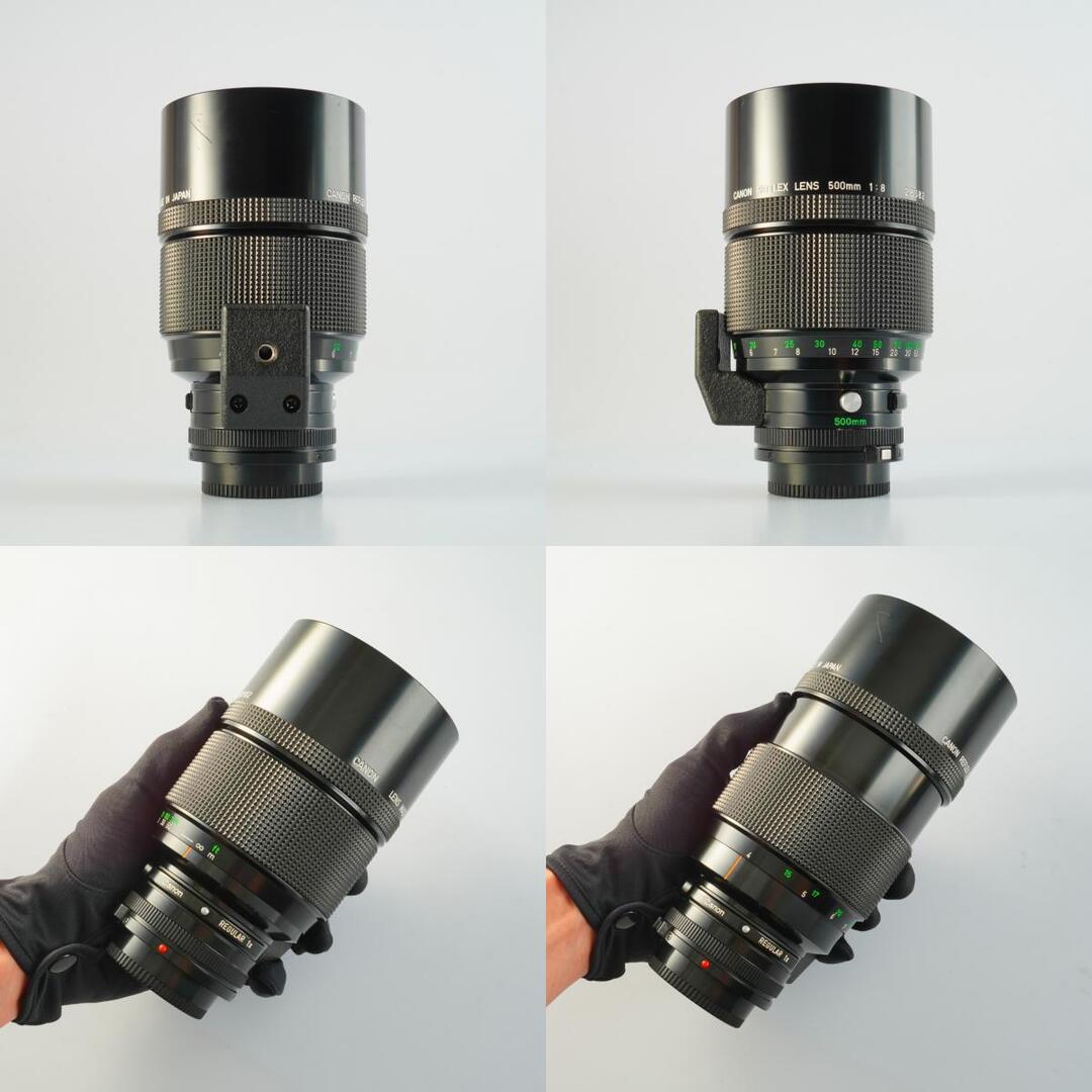 Canon REFLEX 500mm f8 - Filem.sg