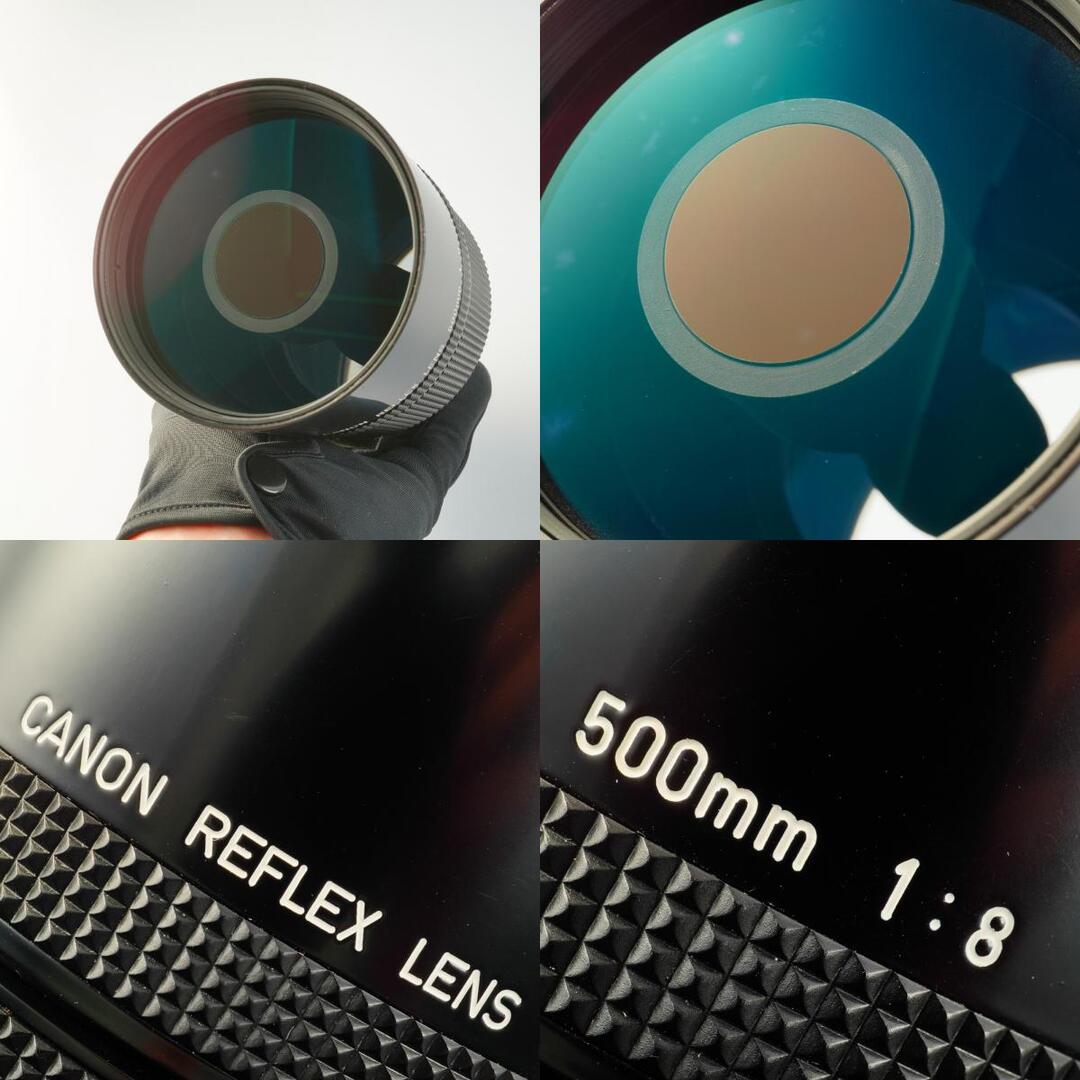 Canon REFLEX 500mm f8 - Filem.sg