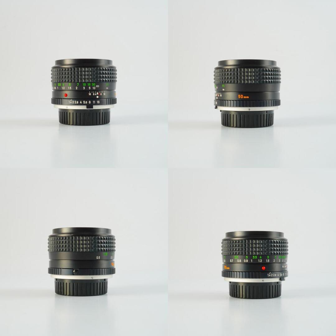 Minolta MC Rokkor PG 50mm f1.4 - Filem.sg