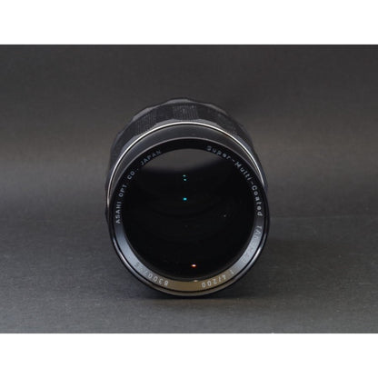 Pentax SMC Takumar 200mm f/4 M42 - Filem.sg