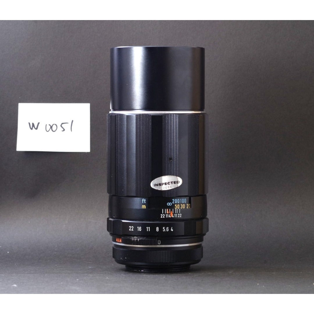 Pentax Super-Takumar 200mm f/4 M42 - Filem.sg