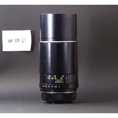 Pentax Super-Takumar 200mm f/4 M42 - Filem.sg