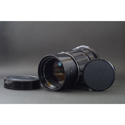 Pentax SMC Takumar 6x7 200mm f/4 - Filem.sg