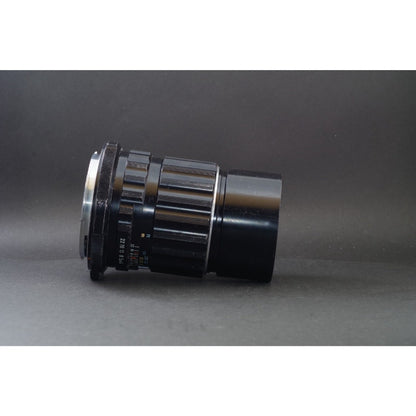 Pentax SMC Takumar 6x7 200mm f/4 - Filem.sg