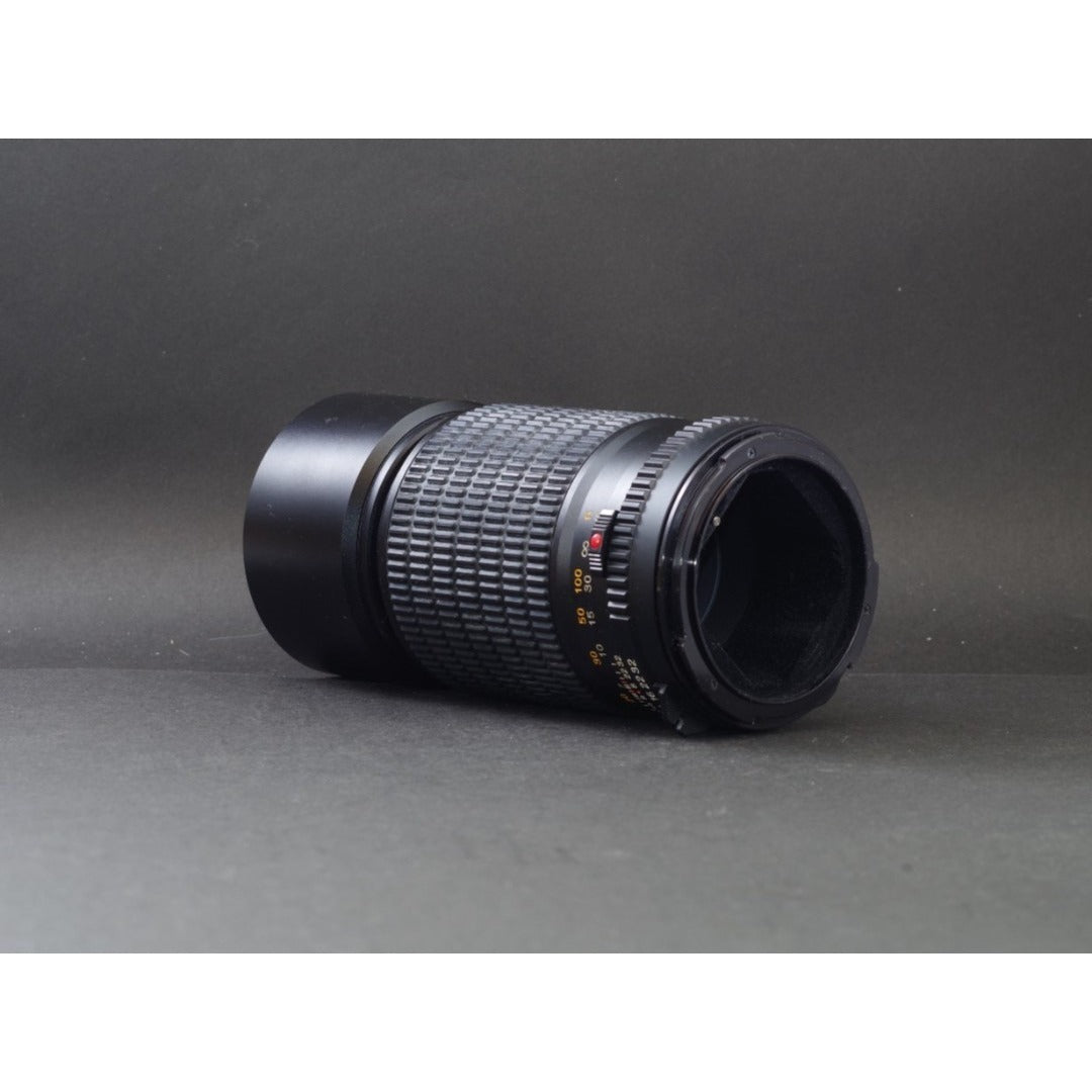 Mamiya Sekor C 210mm f/4 645 - Filem.sg