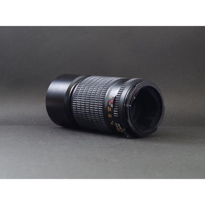 Mamiya Sekor C 210mm f/4 645 - Filem.sg