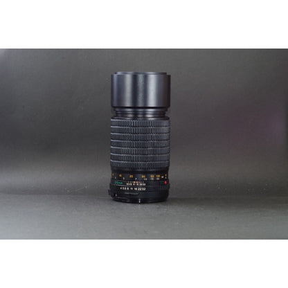Mamiya Sekor C 210mm f/4 645 - Filem.sg