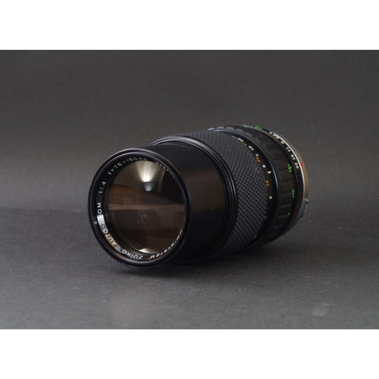 Olympus OM Zuiko AUTO-ZOOM 75-150mm f/4 - Filem.sg