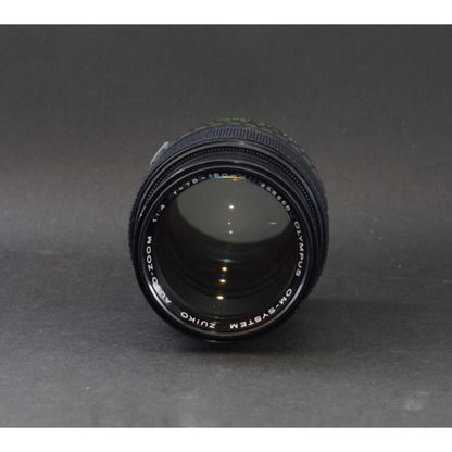 Olympus OM Zuiko AUTO-ZOOM 75-150mm f/4 - Filem.sg