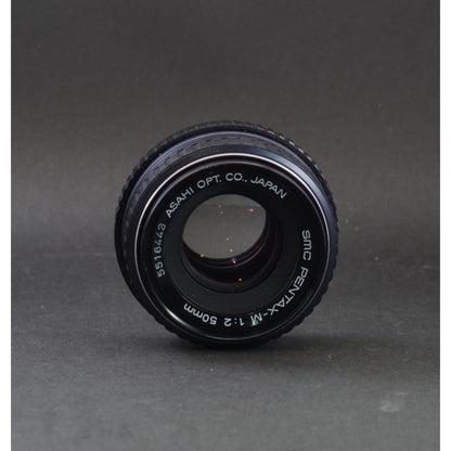 Pentax SMC PENTAX-M 50mm f/2 - Filem.sg