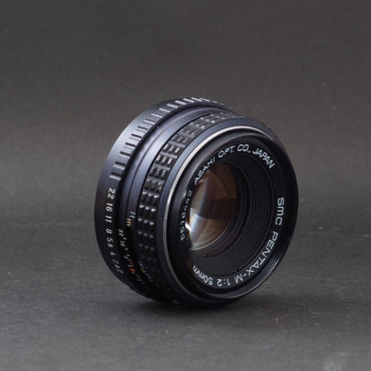 Pentax SMC PENTAX-M 50mm f/2 - Filem.sg