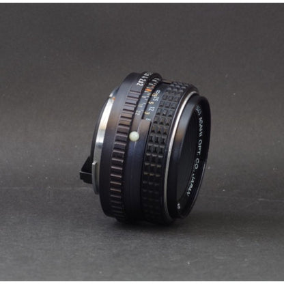 Pentax SMC PENTAX-M 50mm f/2 - Filem.sg